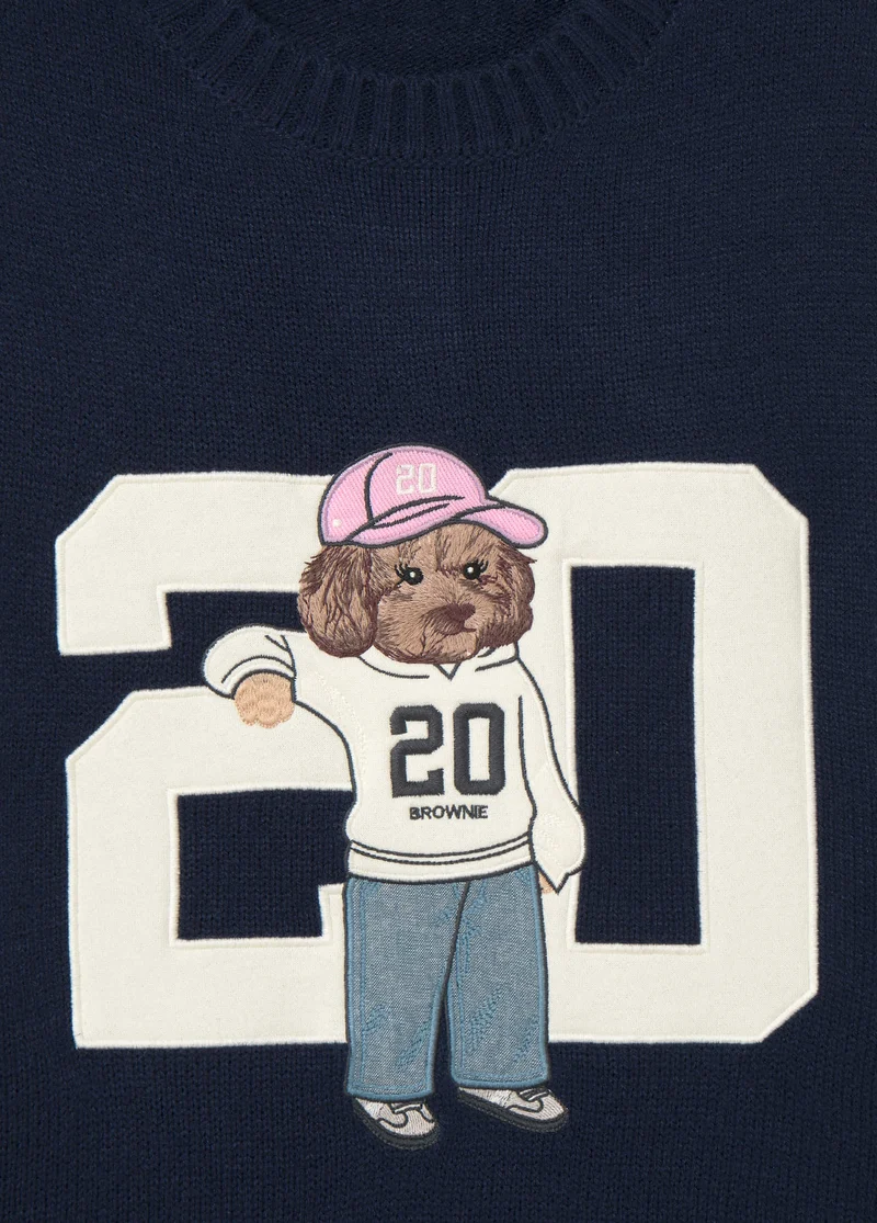 Number 20 dog sweater