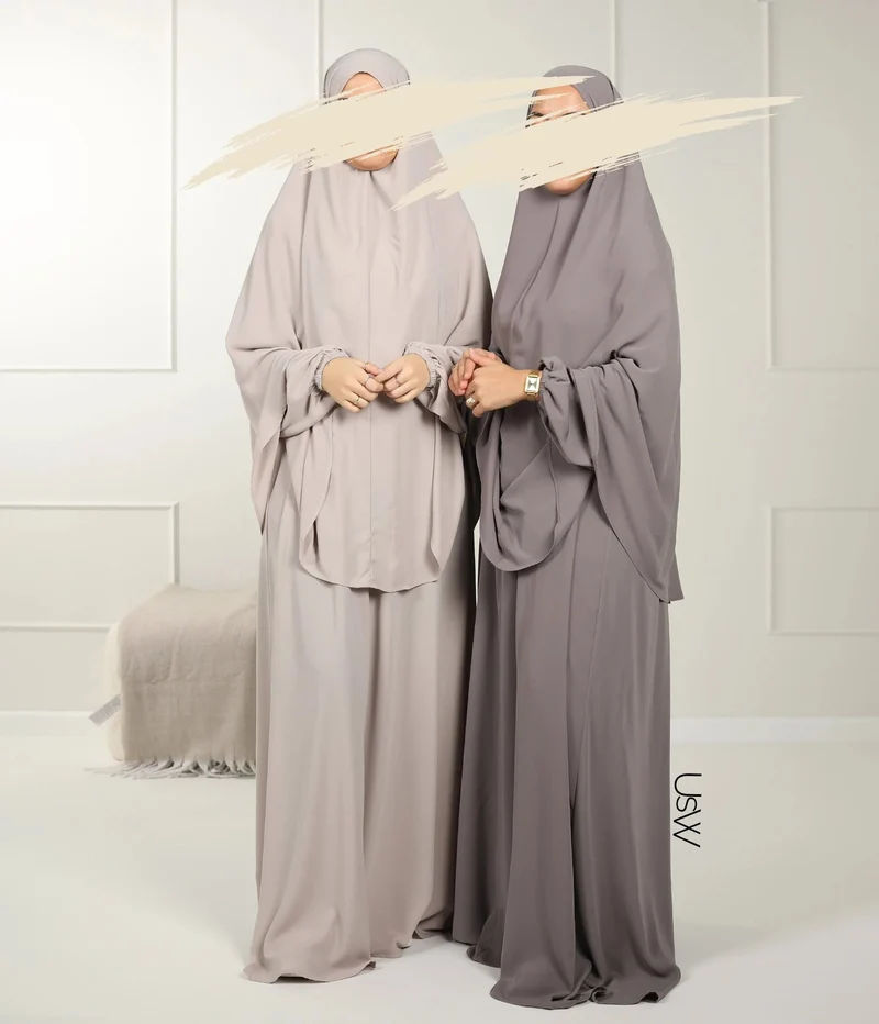 UsW - Pearl Puff Abaya SET