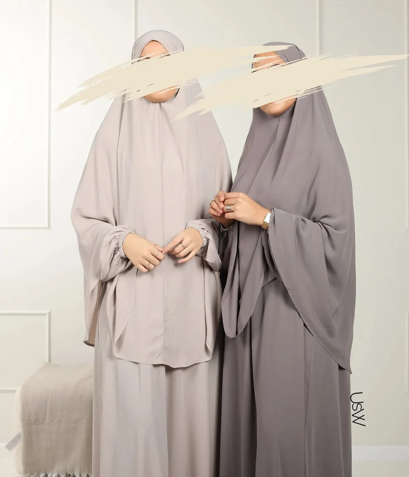 UsW - Pearl Puff Abaya SET