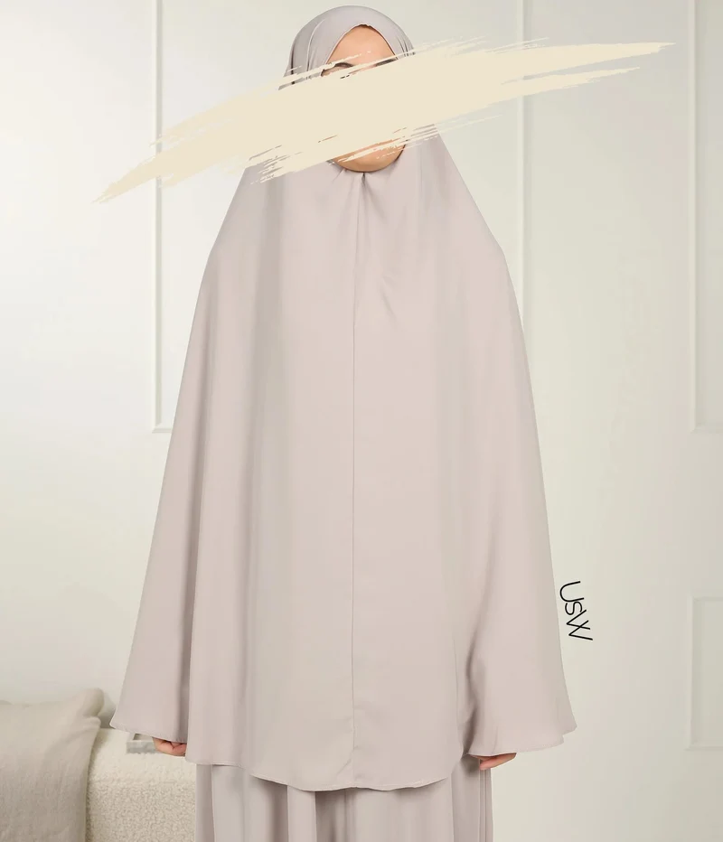 UsW - Pearl Puff Abaya SET
