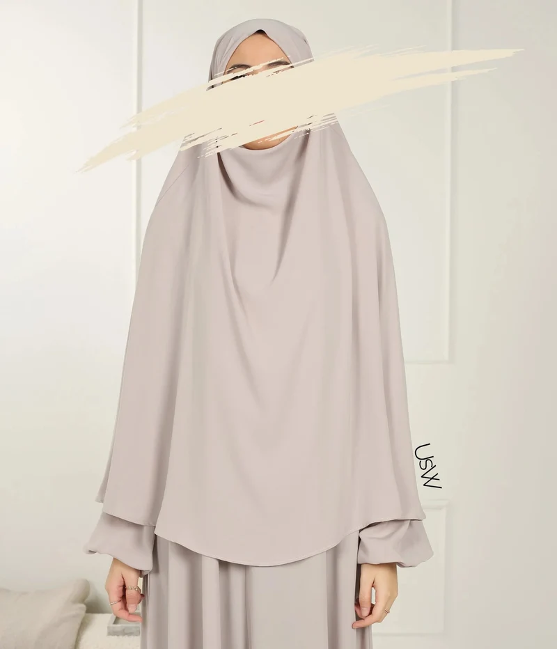 UsW - Pearl Puff Abaya SET