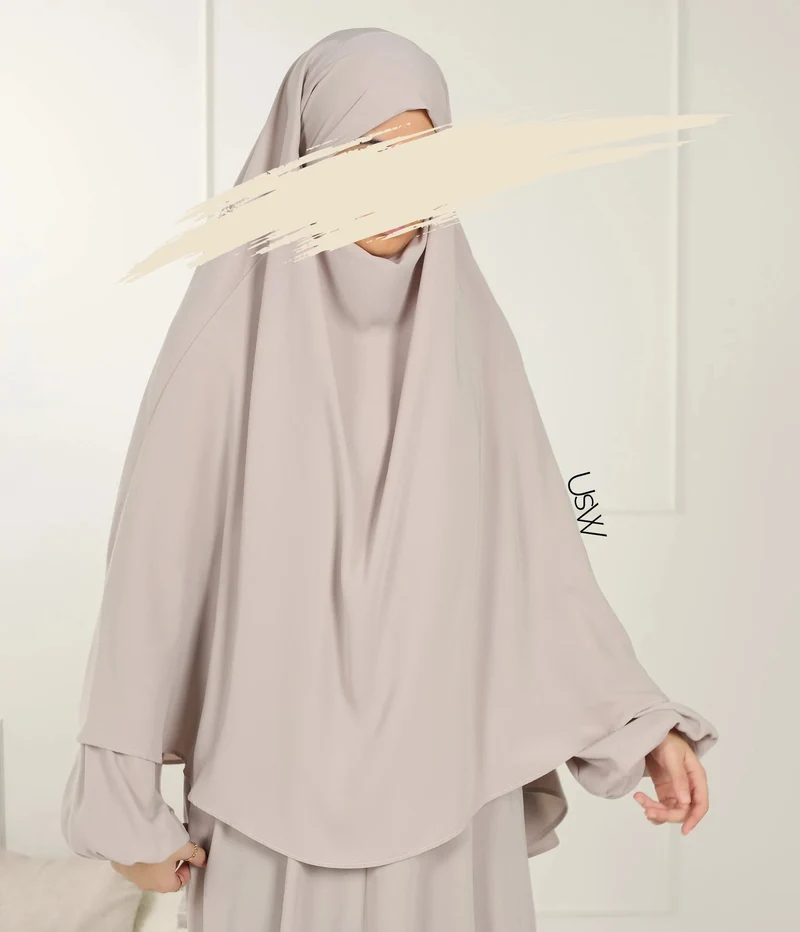 UsW - Pearl Puff Abaya SET