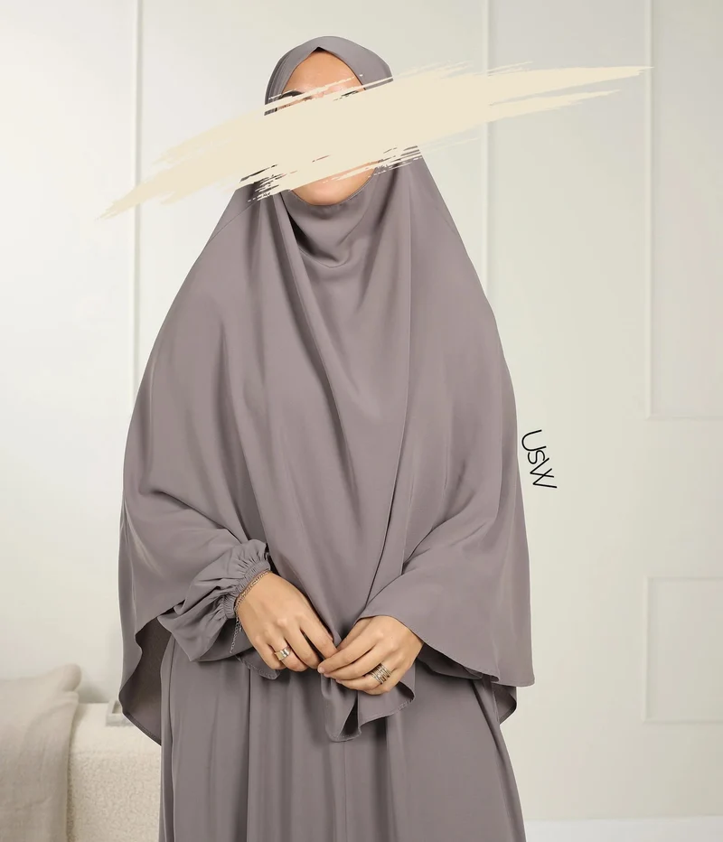 UsW - Pearl Puff Abaya SET