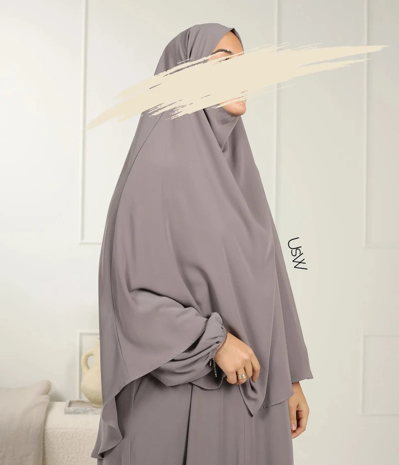 UsW - Pearl Puff Abaya SET