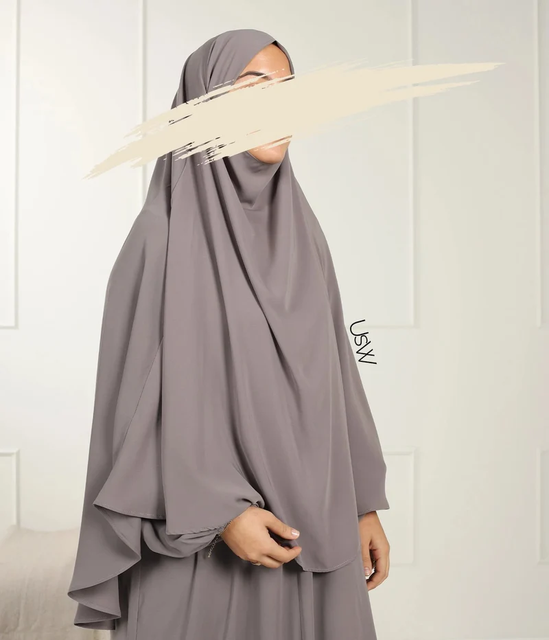 UsW - Pearl Puff Abaya SET
