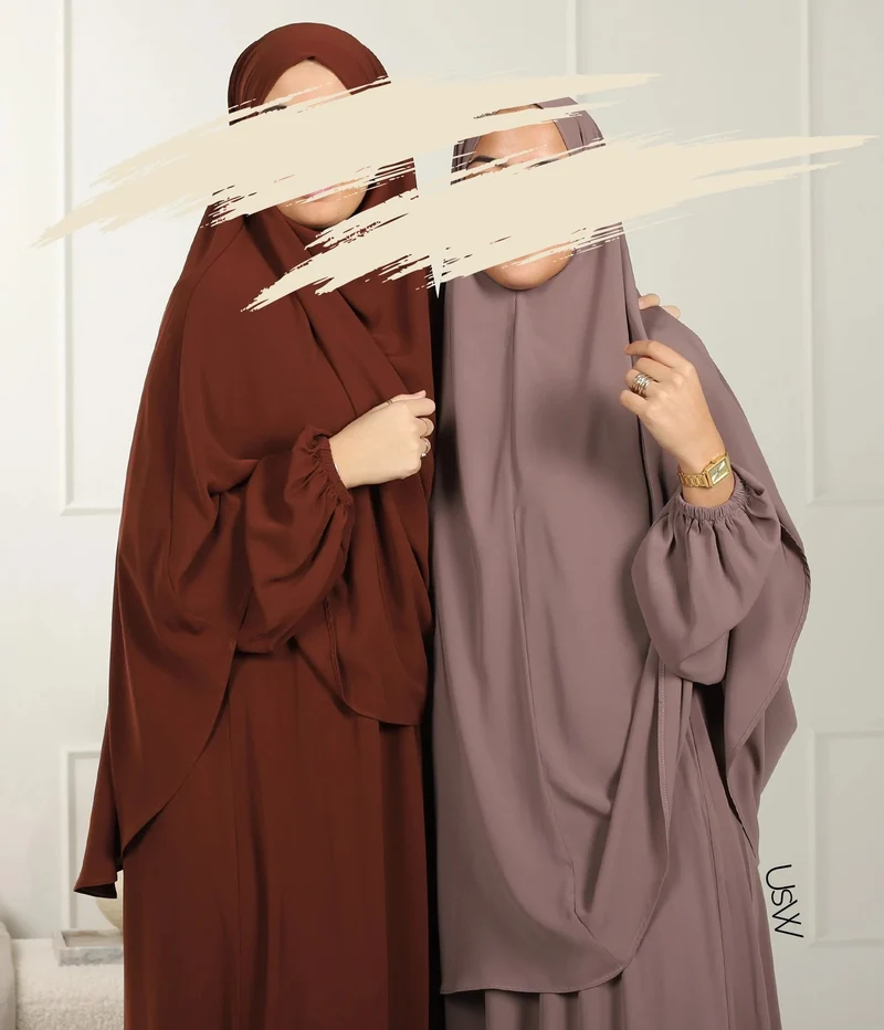 UsW - Pearl Puff Abaya SET