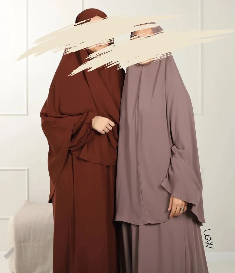 UsW - Pearl Puff Abaya SET