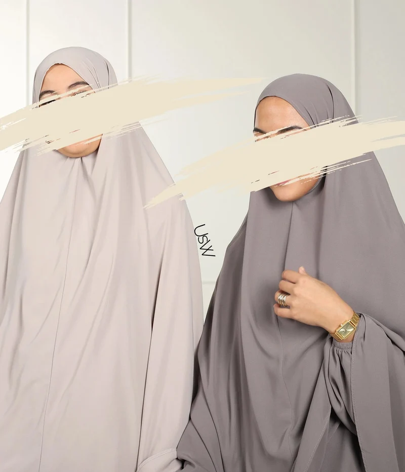 UsW - Pearl Puff Abaya SET