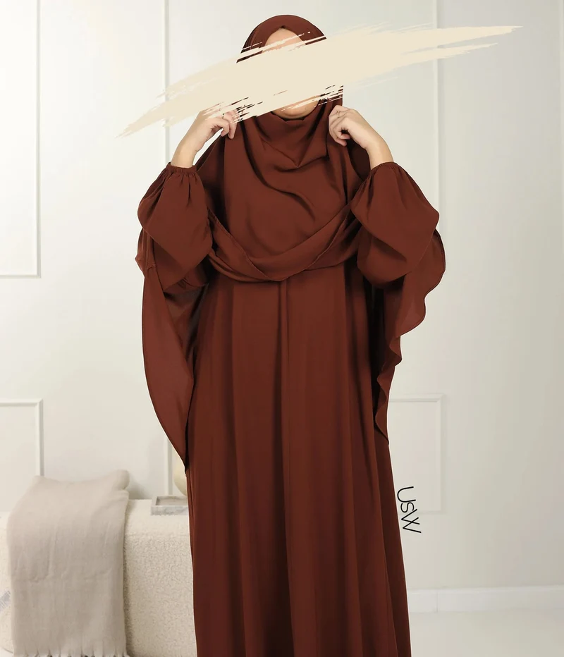 UsW - Pearl Puff Abaya SET