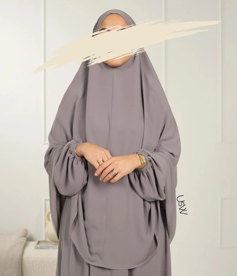 UsW - Pearl Puff Abaya SET