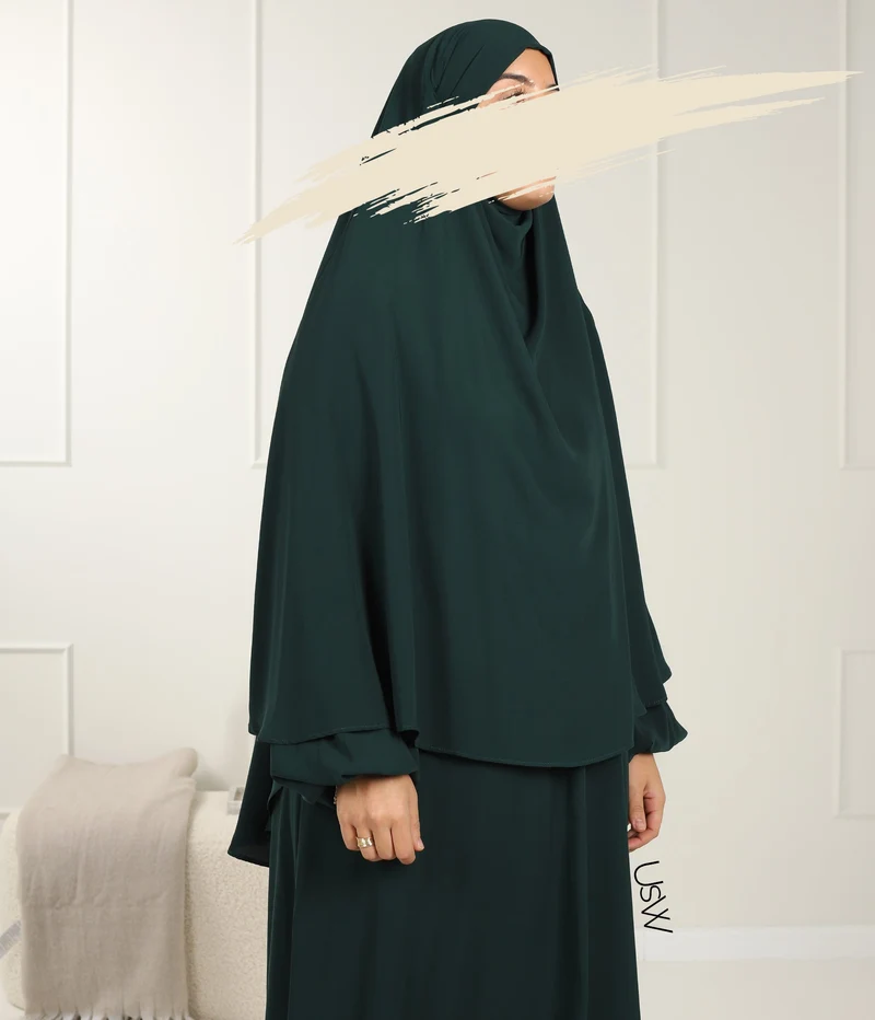 UsW - Pearl Puff Abaya SET