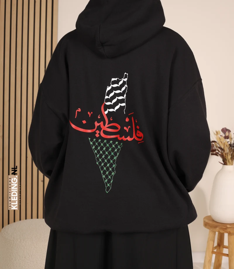 Hoodie „Pray for Palestine“ (Spendenaktion!)