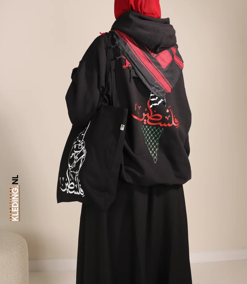 Hoodie „Pray for Palestine“ (Spendenaktion!)
