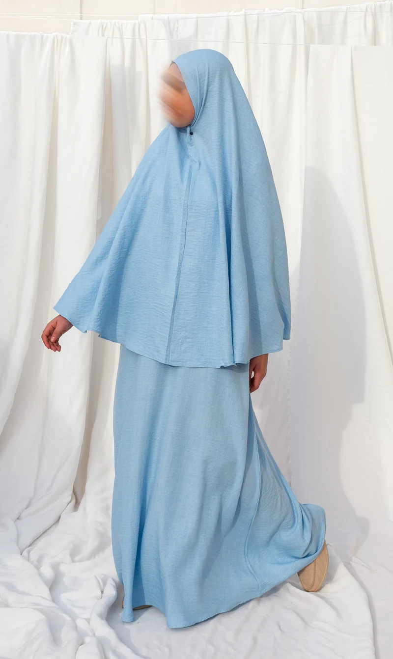 Heup Khimar 3baya - Himmelblau