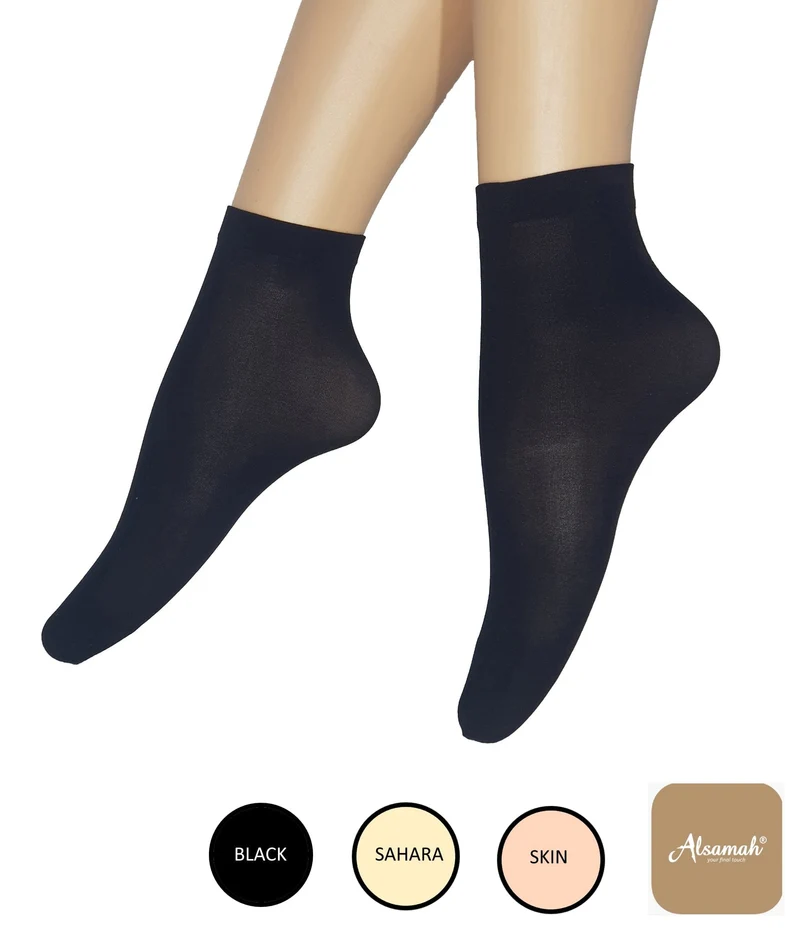 Al-Samah kurze blickdichte Socken (40 Den)