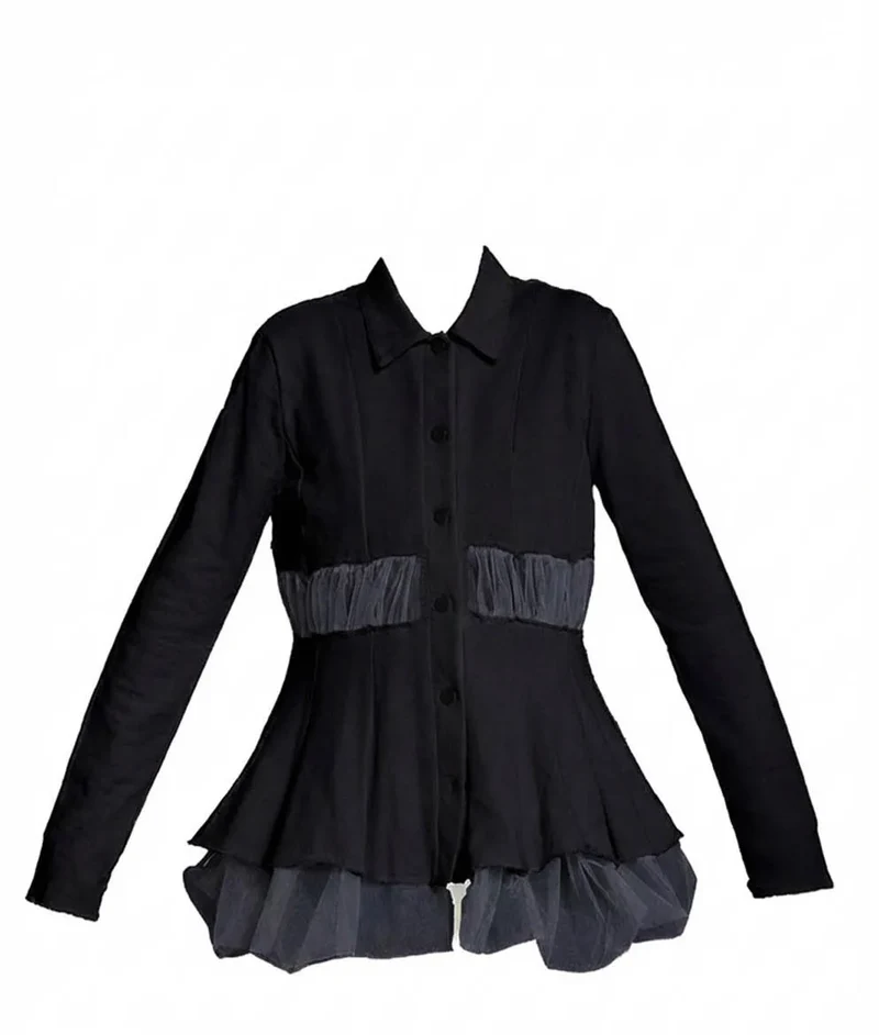 PLÜ Sweatjacke mit Tüll