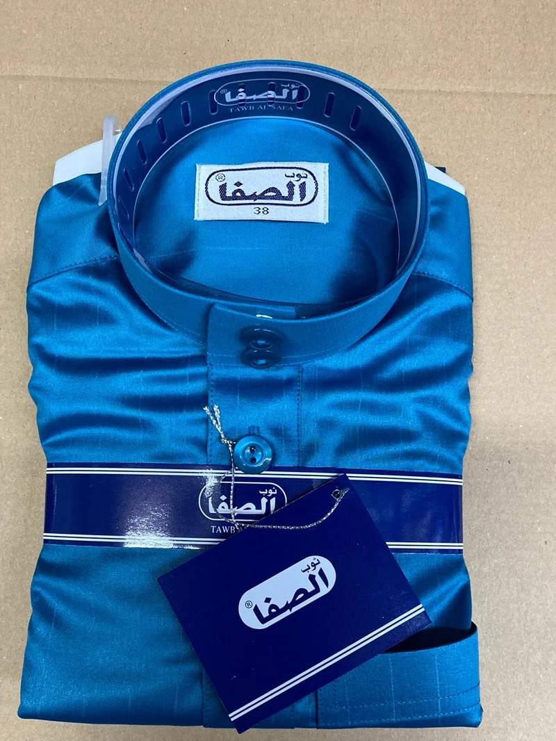Al-Saffa Qamees Jungs – Blaugrün