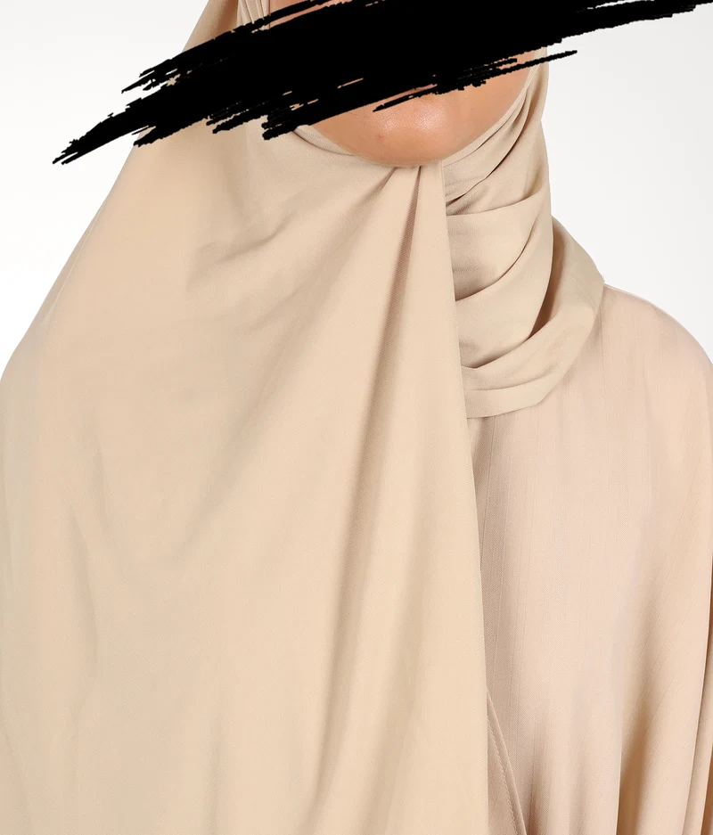 Prem. Jerseyschal UsW 75*200 - Beige