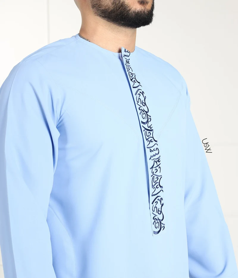 Geschenk für Ihn