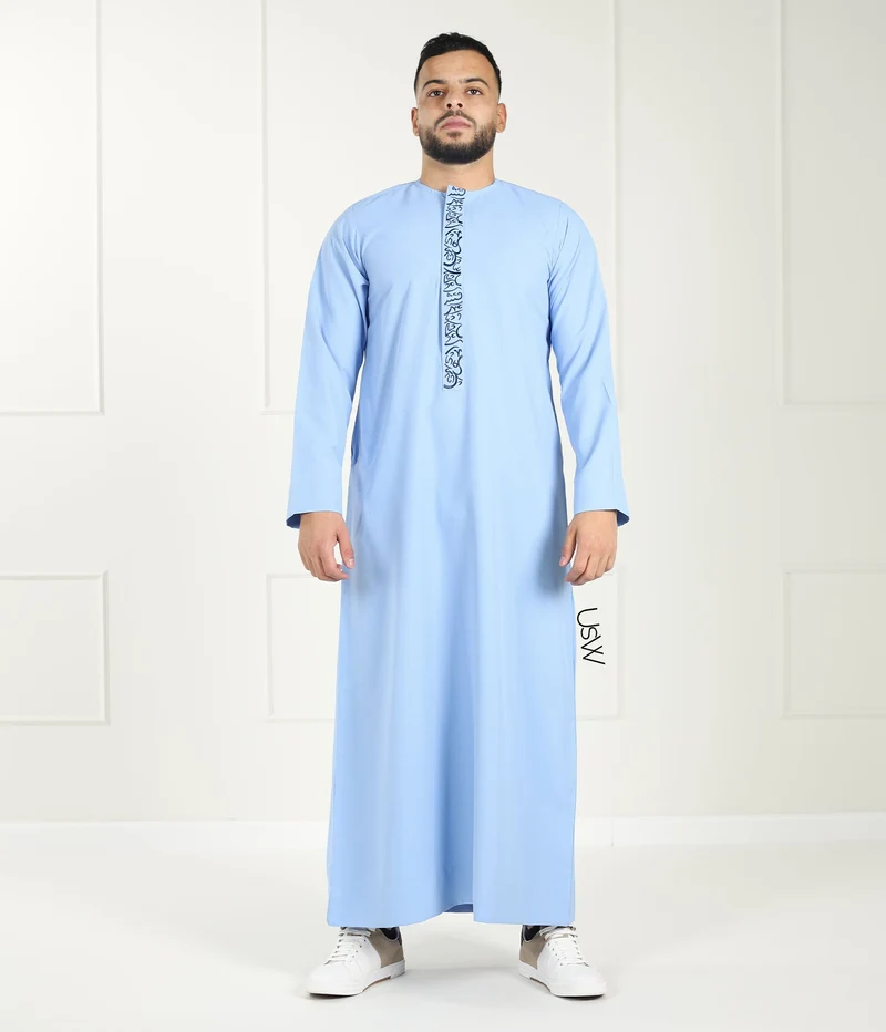 Qamees Arabeske – Himmelblau