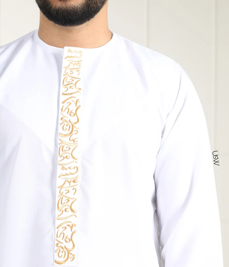 Qamees Arabesque Weiß