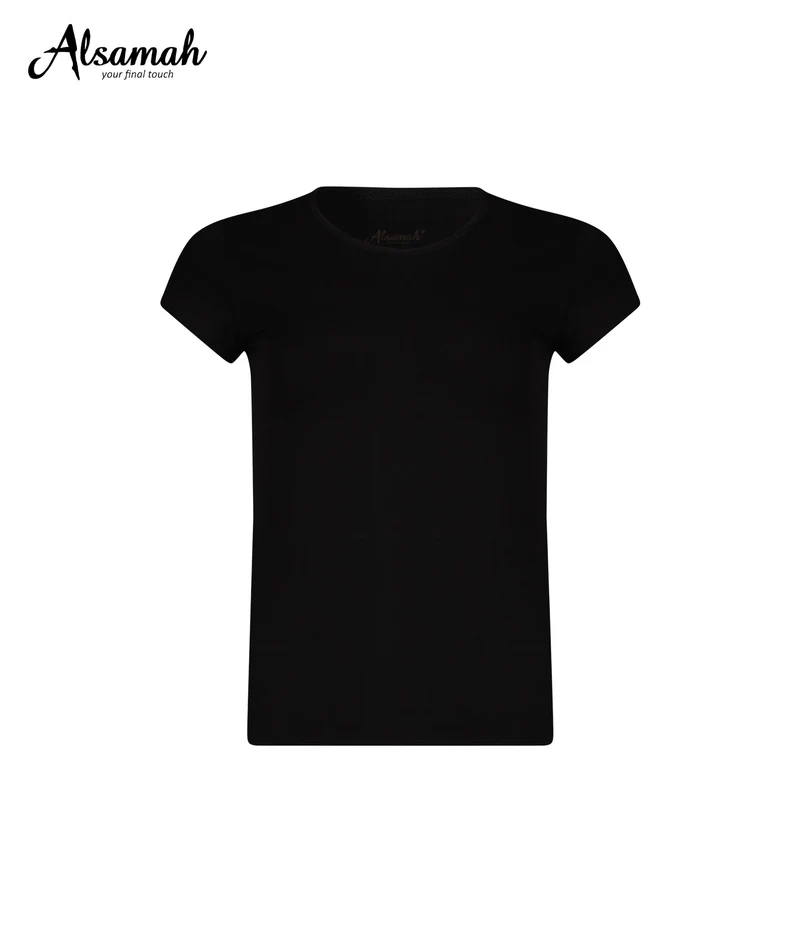 Kurzarm-T-Shirt - Al Samah