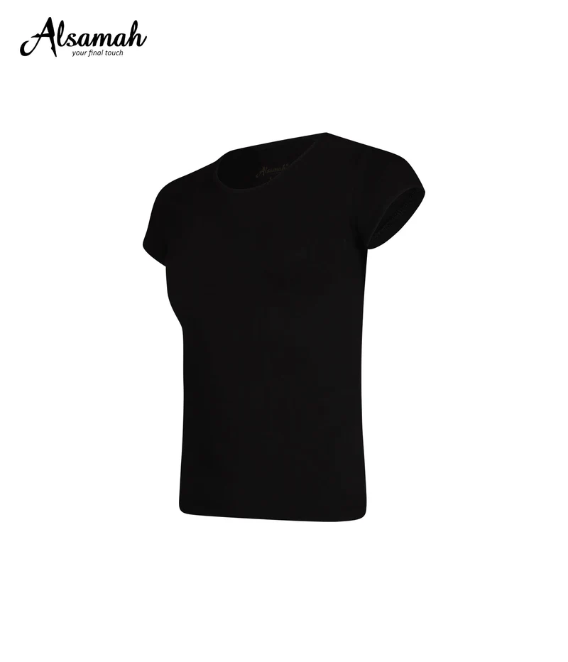 Kurzarm-T-Shirt - Al Samah