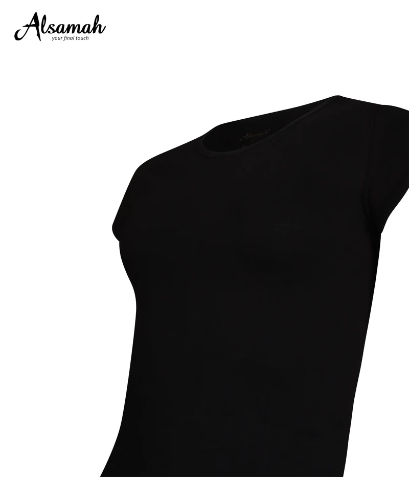Kurzarm-T-Shirt - Al Samah